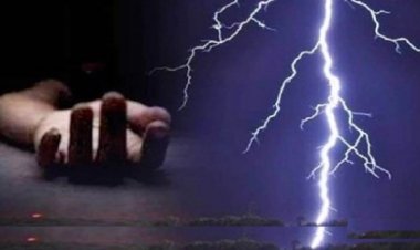 आकाशीय बिजली गिरने से 3 की मौत