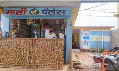 स्वच्छता से स्वावलंबन की मिसाल : राजकुमार की कहानी बनी ग्रामीण विकास का प्रेरणास्रोत