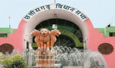 छत्तीसगढ़ विधानसभा में गरमाया जल जीवन मिशन और CSR मद का मुद्दा, विपक्ष का वॉकआउट