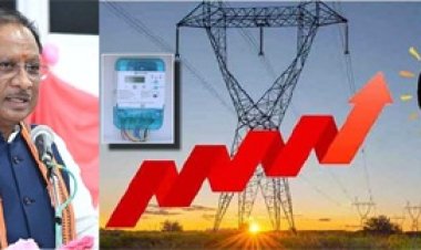 टैरिफ में न्यूनतम वृद्धि, आपूर्ति में गुणवत्ता — छत्तीसगढ़ में ऊर्जा सुधारों को मिल रहा व्यापक जनसमर्थन: मुख्यमंत्री विष्णुदेव साय