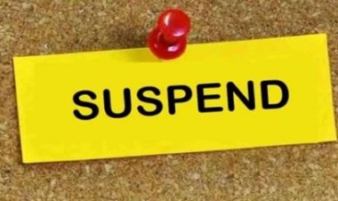 दूसरा निकाह करने पर शिक्षक निलंबित