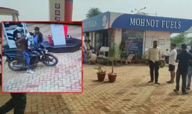 पेट्रोल पंप पर लूट और हत्या, गिरफ्तार