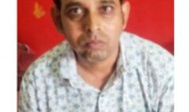 शिक्षक रिश्वत लेते गिरफ्तार