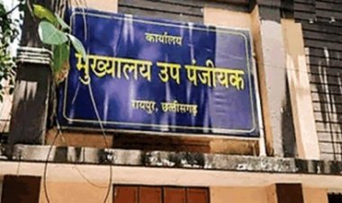 माय डीड के जरिए ऑनालाइन संपत्तियों का रजिस्ट्रेशन