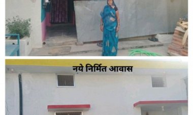 ’पीएम आवास योजना ने बदली कुंती बाई की जिंदगी, सामाजिक प्रतिष्ठा भी बढ़ी
