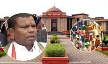 पूर्व मंत्री लखमा की जमानत याचिका खारिज