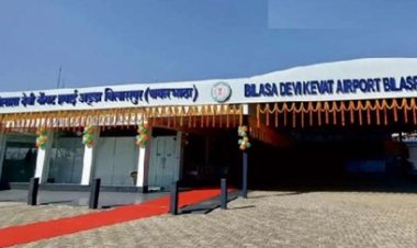 बिलासा एयरपोर्ट पर सियारों की एंट्री से यात्रियों को खतरा