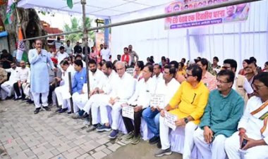 ED कार्रवाई के खिलाफ कांग्रेस का कल चक्का जाम