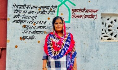 सरकारी योजनाओं ने दी सलमा को नई पहचान और सम्मान