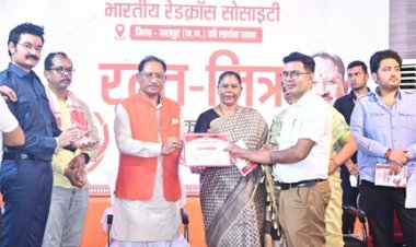 हमारी सरकार बेहतर स्वास्थ्य सेवा देने के लिए संकल्पित है – मुख्यमंत्री विष्णु देव साय