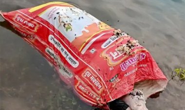 रायपुर में बोरी के अंदर मिली सड़ी-गली लाश