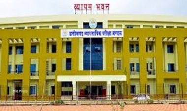 27 जुलाई को होगी आबकारी आरक्षक भर्ती परीक्षा