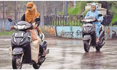 प्रदेश के कई हिस्सों में भारी बारिश की संभावना