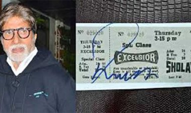 अमिताभ बच्चन ने 'शोले' के 20 रुपये के पुराने टिकट की तस्वीर शेयर की