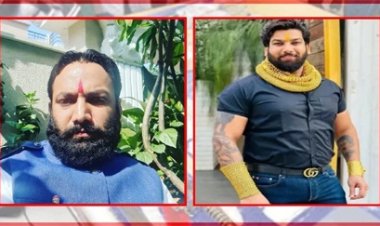 सूदखोर तोमर बंधुओं की बढ़ीं मुश्किलें, कोर्ट में पेश नहीं हुए तो अटैच होगी संपत्ति