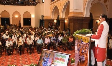 बाघ सहित सभी वन्यजीवों के बेहतर संरक्षण और प्रबंधन का आदर्श केन्द्र बना मध्यप्रदेश : मुख्यमंत्री डॉ. यादव