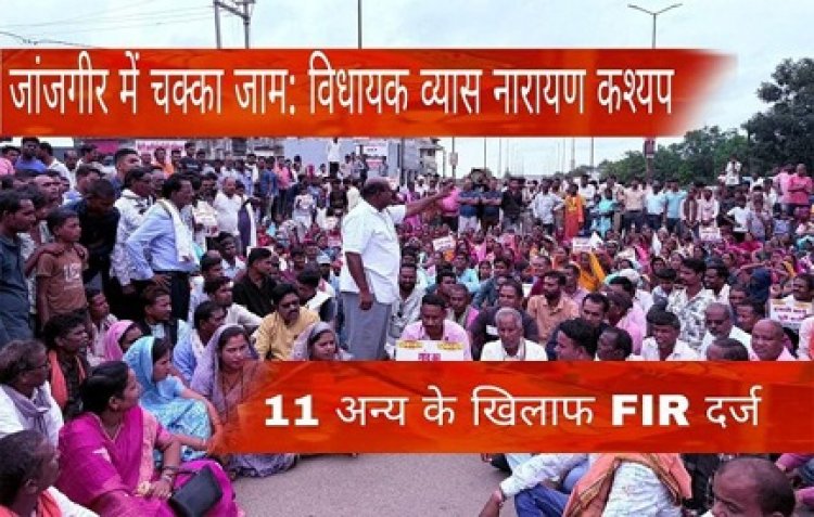 विधायकों की करतूतों पर कानून का शिकंजा — एक पर FIR, दूसरे की गिरफ्तारी और जमानत