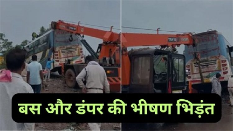 सड़क हादसे में तीन की मौत,कई घायल