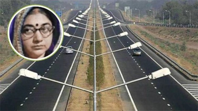 हाई कोर्ट ने खारिज की आरोपी उर्वशी की जमानत याचिका