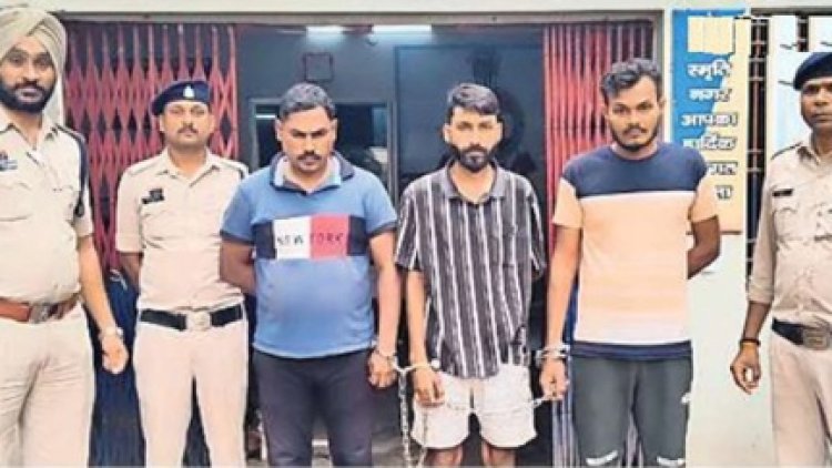 क्राइम ब्रांच अधिकारी बनकर ठगी करने वाले गिरफ्तार