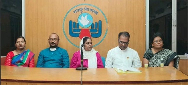 सीएसपी सिविल लाइन्स को गुमराह कर संगठित होकर सुनियोजित ढंग से एफ.आई. आर. कराने वालों पर अपराधिक प्रकरण दर्ज हो - डायोसिस ऑफ छत्तीसगढ़ 