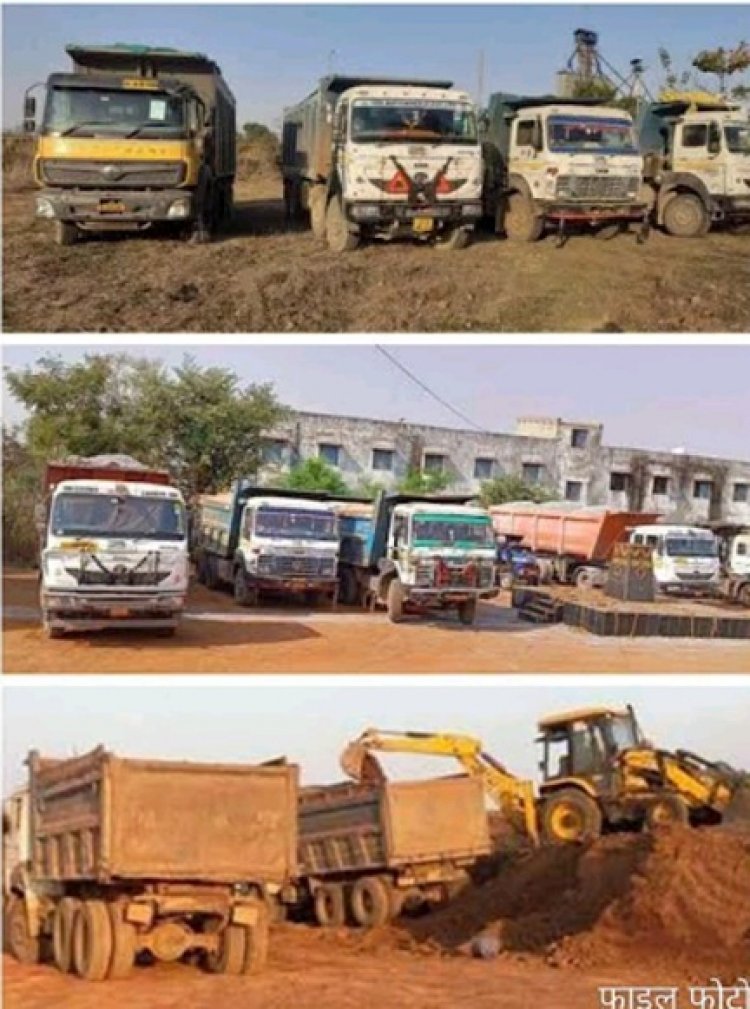 राजधानी रायपुर खनिज विभाग की बड़ी कार्रवाई: अवैध  परिवहन करते 10 हाइवा व मुरुम उत्खनन  करते 3 जेसीबी जप्त