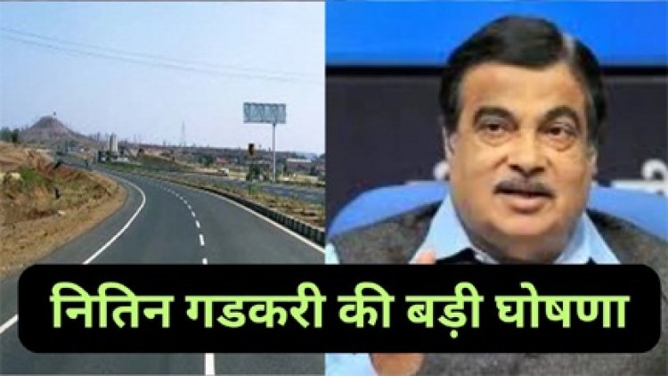 एक पेड़ माँ के नाम अभियान पर्यावरण संरक्षण का प्रतीक: मंत्री  केदार कश्यप