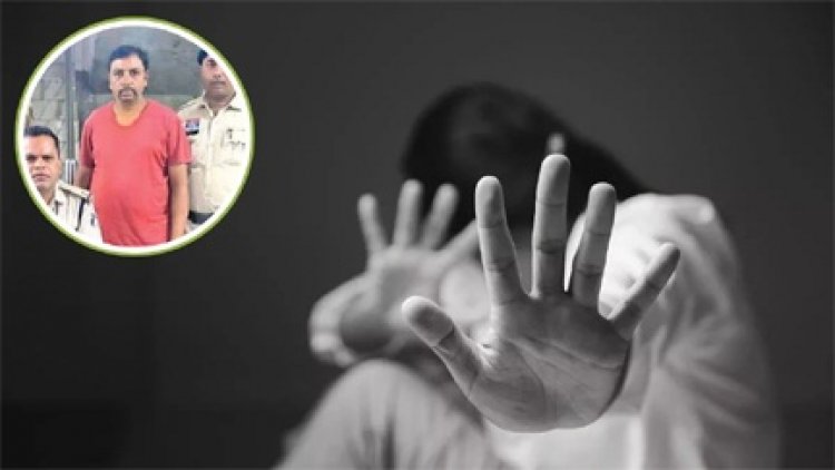 विधवा को शादी का झांसा देकर किया दुष्कर्म, मकान तक बिकवा दिया