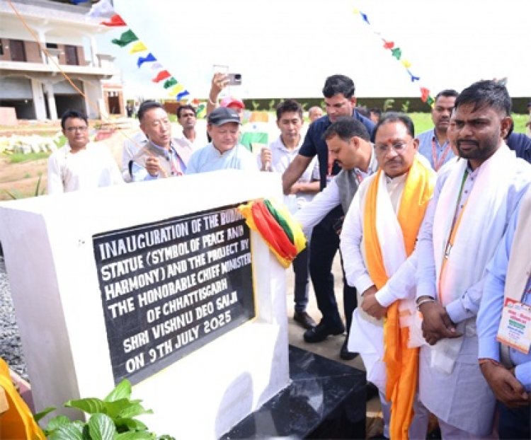 छत्तीसगढ़ में बौद्ध परंपरा की जड़ें अत्यंत गहरी : मुख्यमंत्री साय