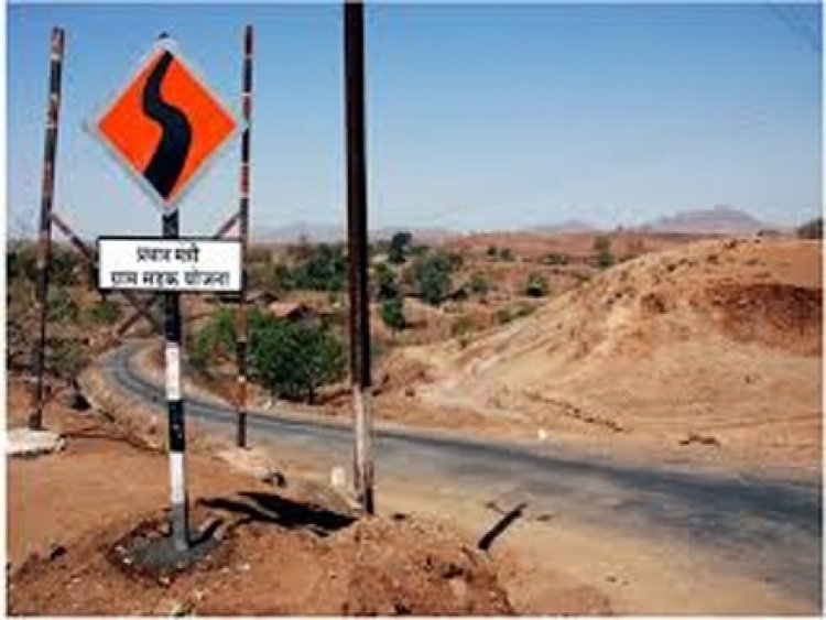 छत्तीसगढ़ में स्टेट क्वालिटी मॉनिटर्स के इम्पेनलमेंट के लिए आवेदन 31 जुलाई तक