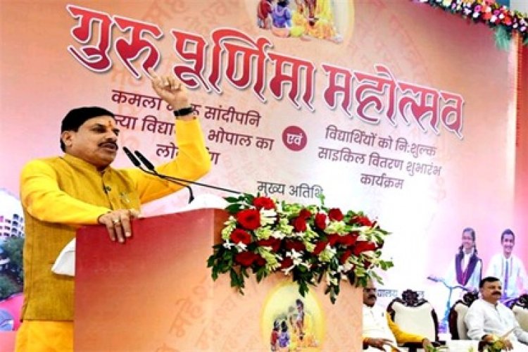 सांदीपनि विद्यालय विद्यार्थियों के सर्वांगीण विकास के केन्द्र बनकर उभरे : मुख्यमंत्री डॉ. यादव