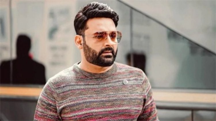 कपिल के कैफे पर हमला