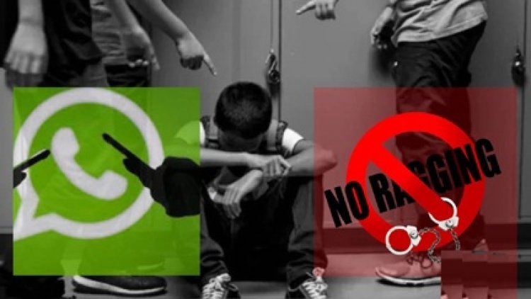 डिजिटल रैगिंग के खिलाफ होगी कार्रवाई