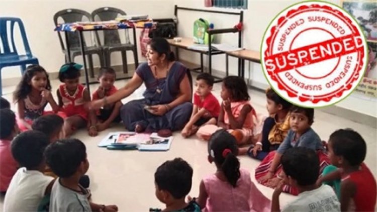 आंगनबाड़ी केंद्रों में घटिया सामानों की आपूर्ति, छह एजेंसियां ब्लैकलिस्ट