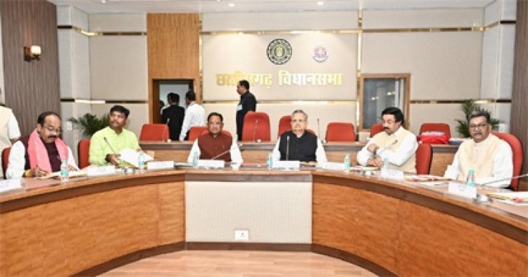 विधानसभा अध्यक्ष डॉ रमन सिंह की अध्यक्षता में विधानसभा के समिति कक्ष में कार्य मंत्रणा समिति की बैठक आयोजित की गई