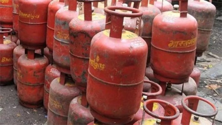 उज्जवला गैस के नाम पर ठगी
