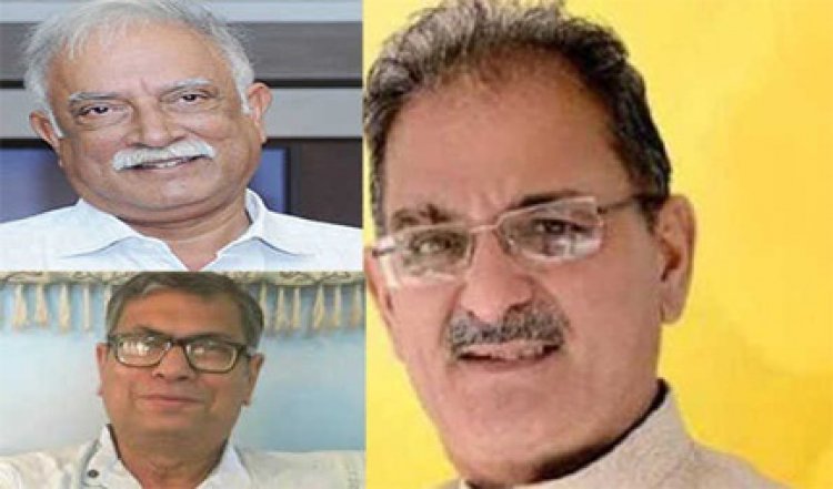 असीम घोष हरियाणा तथा गजपति राजू गोवा के राज्यपाल नियुक्त