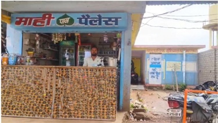 स्वच्छता से स्वावलंबन की मिसाल : राजकुमार की कहानी बनी ग्रामीण विकास का प्रेरणास्रोत