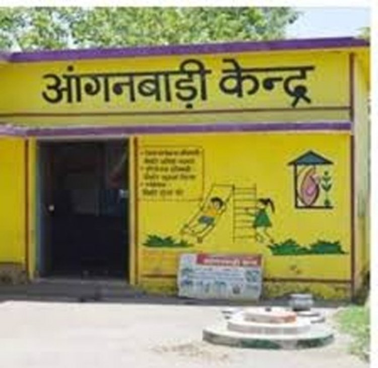कोरबा जिले में डीएमएफ से 52 करोड़ से अधिक की लागत से 481 आंगनबाड़ी भवनों के निर्माण को मंजूरी