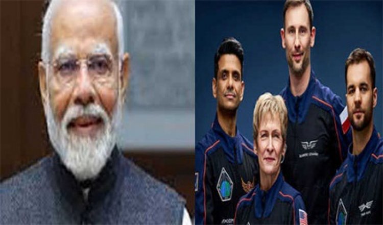 मोदी ने शुभांशु शुक्ला को सफल मिशन के बाद सकुशल लौटने पर बधाई दी