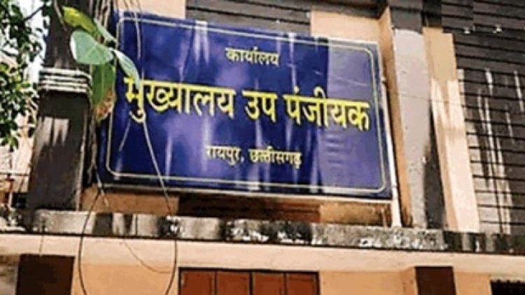 माय डीड के जरिए ऑनालाइन संपत्तियों का रजिस्ट्रेशन