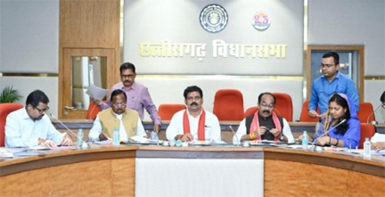 उपमुख्यमंत्री विजय शर्मा की अध्यक्षता में विशुद्ध रूप से राजनीतिक आंदोलनों से सम्बंधित दर्ज प्रकरणों पर मंत्रिपरिषद की उपसमिति की बैठक सम्पन्न