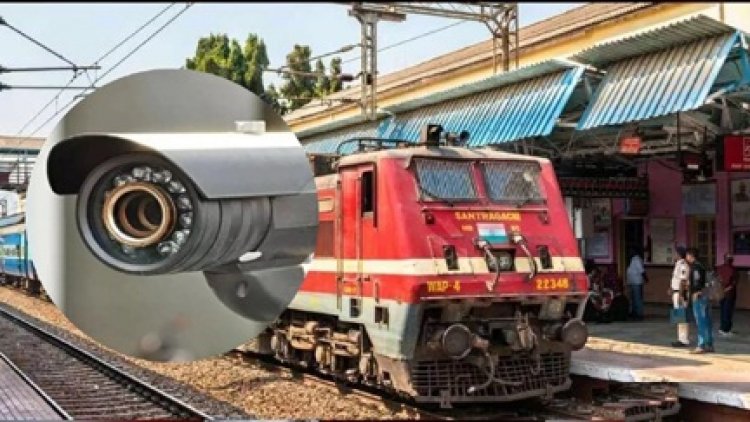 अब ट्रेन की यात्रा होगी और अधिक सुरक्षित