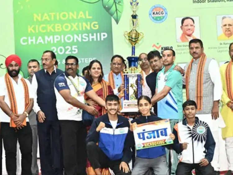 नेशनल किक बॉक्सिंग चैंपियनशिप में पंजाब बना विजेता