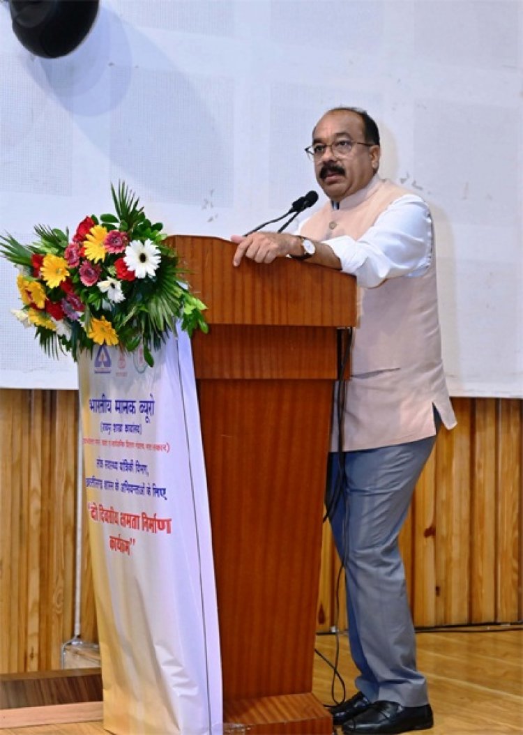 तेजी से बदलती दुनिया में नए मानकों और नवाचारों की जानकारी जरूरी - अरुण साव