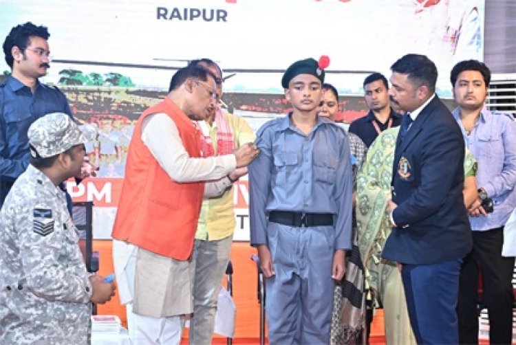 जशपुर के पीएमश्री विद्यालय में अब एनसीसी एयर स्क्वाड्रन शुरू होगी