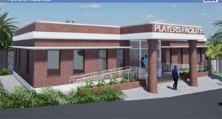 मुख्यमंत्री ने ग्राम पंड्रापाथ तहसील सन्ना को दी बड़ी सौगात