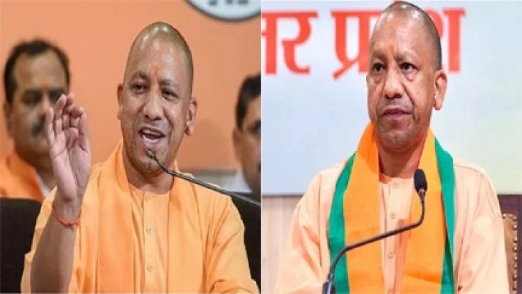 योगी आदित्यनाथ ने रचा नया इतिहास