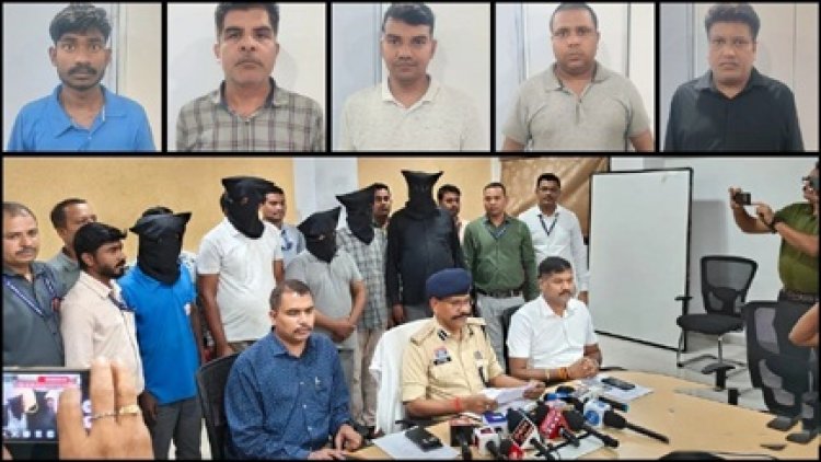 साइबर ठगों के मकड़जाल में फंसी बुजुर्ग महिला