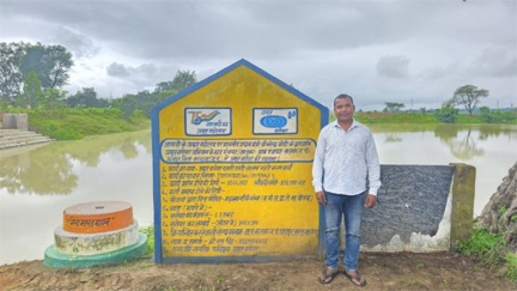 अमृत सरोवर योजना से संवर रहा सलका गांव: ‘सुखरी डबरी’ तालाब बना जल और आजीविका का नया स्रोत